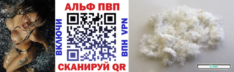 Альфа ПВП СК КРИС Олонец