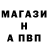 Гашиш VHQ Brysen Faller