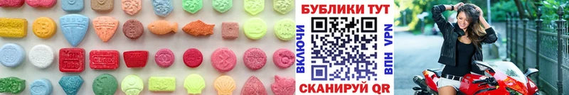 Экстази DUBAI  MEGA ссылка  Олонец 