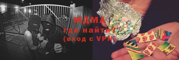 каннабис Семикаракорск