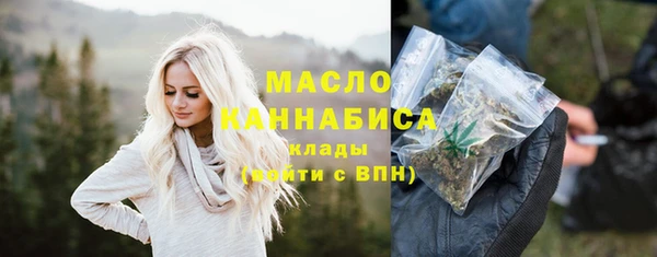 эйфоретик Арсеньев