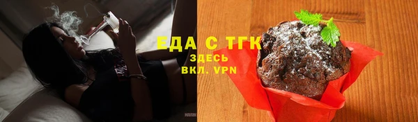 сатива Аркадак