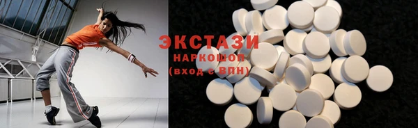 сатива Аркадак