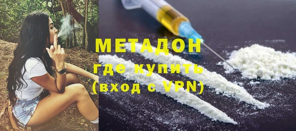 сатива Аркадак