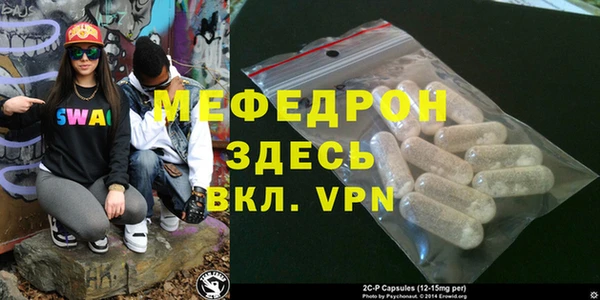 эйфоретик Арсеньев