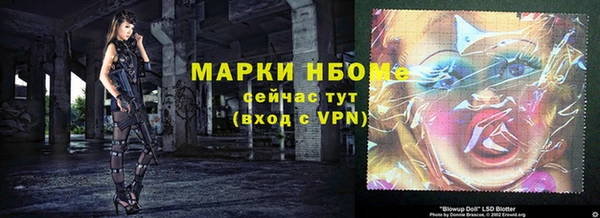 эйфоретик Арсеньев