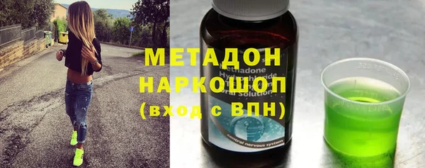 сатива Аркадак
