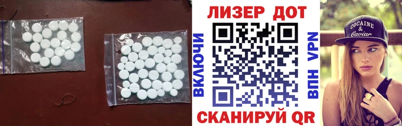 ЛСД экстази ecstasy  продажа наркотиков  Олонец 