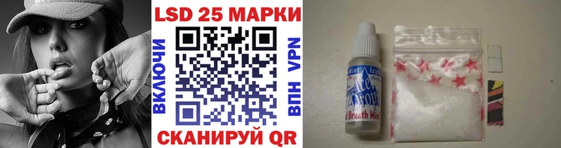 Марки N-bome 1,5мг Олонец